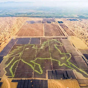 تُظهر الصور المذهلة مزرعة الطاقة الشمسية الصينية البالغة 2.1 مليار دولار ، والتي تظهر نمطًا للخيول عند مشاهدتها من الأعلى