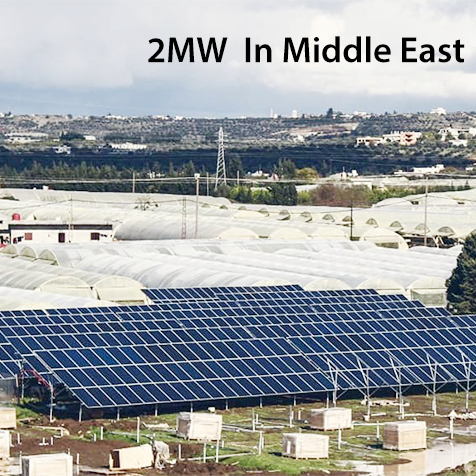 محطة طاقة شمسية محمولة على الأرض بسعة 2 ميجاوات في الشرق الأوسط