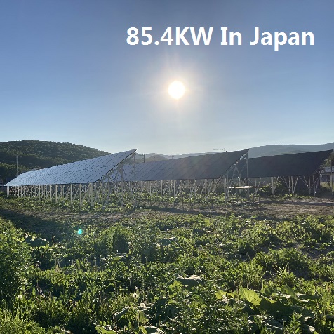 Bluesun 85.4KW مشاريع الكهروضوئية المتشابكة في هوكايدو
