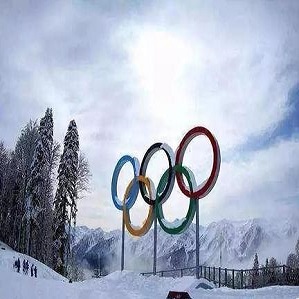 جميع الألعاب الأولمبية الشتوية بكين 2022 سوف تعتمد