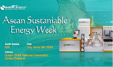 دعوة لأسبوع الطاقة المستدامة لآسيان