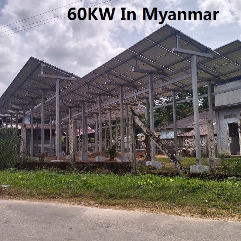 نظام الطاقة الشمسية bluesun 60KW في ميانمار