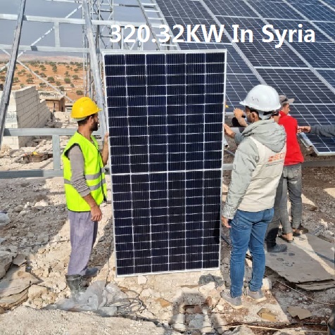 محطة توليد الطاقة الشمسية Bluesun 320.32KW في سوريا