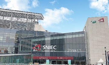  SNEC  PV معرض الطاقة 2021 