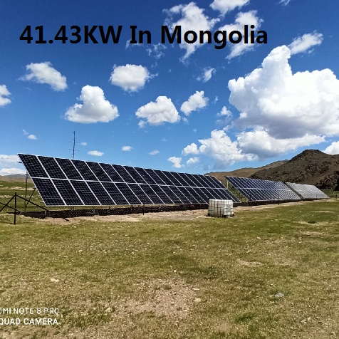 Bluesun 41.43 KW تخزين الطاقة الشمسية في منغوليا