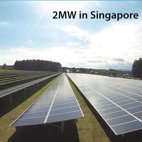 2 ميجا واط محطة للطاقة الشمسية في سنغافورة